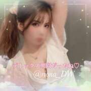 ヒメ日記 2025/10/24 11:39 投稿 りお NEO不夜城