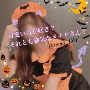 ヒメ日記 2025/10/25 11:59 投稿 りお NEO不夜城