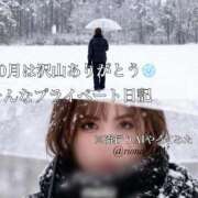 ヒメ日記 2025/11/01 12:09 投稿 りお NEO不夜城