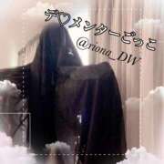 ヒメ日記 2025/12/06 00:59 投稿 りお NEO不夜城