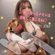 りお お礼日記♡出会いは……… NEO不夜城