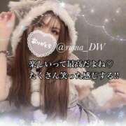 ヒメ日記 2025/12/15 21:49 投稿 りお NEO不夜城