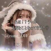 ヒメ日記 2025/12/16 21:19 投稿 りお NEO不夜城