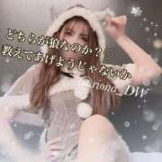 ヒメ日記 2025/12/22 16:09 投稿 りお NEO不夜城