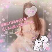 ヒメ日記 2025/12/24 21:39 投稿 りお NEO不夜城