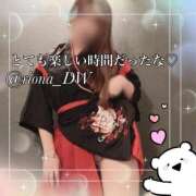 ヒメ日記 2026/01/05 20:59 投稿 りお NEO不夜城