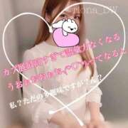 ヒメ日記 2026/02/10 18:09 投稿 りお NEO不夜城