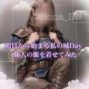 ヒメ日記 2026/02/16 20:59 投稿 りお NEO不夜城