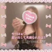 ヒメ日記 2026/02/25 16:09 投稿 りお NEO不夜城