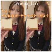 ヒメ日記 2026/02/28 21:19 投稿 りお NEO不夜城