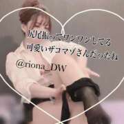 ヒメ日記 2026/03/10 12:19 投稿 りお NEO不夜城