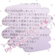 ヒメ日記 2026/03/11 12:59 投稿 りお NEO不夜城