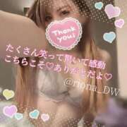 ヒメ日記 2026/03/15 17:39 投稿 りお NEO不夜城