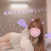 ヒメ日記 2026/03/17 15:09 投稿 りお NEO不夜城