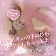 ヒメ日記 2026/03/25 19:49 投稿 りお NEO不夜城