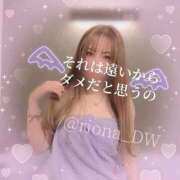 ヒメ日記 2026/04/30 14:59 投稿 りお NEO不夜城