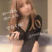 ヒメ日記 2026/06/14 22:29 投稿 りお NEO不夜城