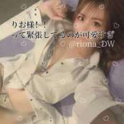 ヒメ日記 2026/06/19 20:09 投稿 りお NEO不夜城