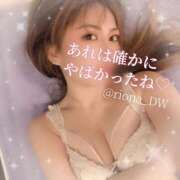 ヒメ日記 2026/08/21 17:14 投稿 りお NEO不夜城