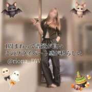 ヒメ日記 2026/10/07 18:49 投稿 りお NEO不夜城