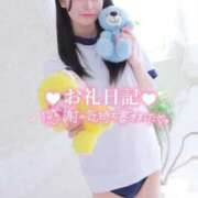 ヒメ日記 2025/05/04 11:40 投稿 のぞみ MONTE(モンテ)