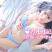 ヒメ日記 2025/05/05 11:35 投稿 のぞみ MONTE(モンテ)