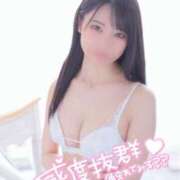 ヒメ日記 2025/06/19 19:24 投稿 のぞみ MONTE(モンテ)