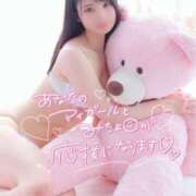 ヒメ日記 2025/06/20 17:17 投稿 のぞみ MONTE(モンテ)