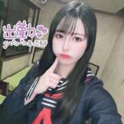 ヒメ日記 2025/07/10 11:48 投稿 のぞみ MONTE(モンテ)