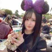 ヒメ日記 2025/11/04 09:39 投稿 のぞみ MONTE(モンテ)