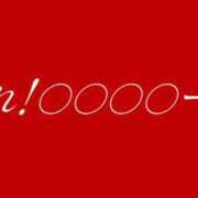 ヒメ日記 2026/03/04 12:20 投稿 のぞみ MONTE(モンテ)