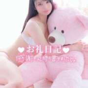 のぞみ 💌8/27本指名様💌 MONTE(モンテ)