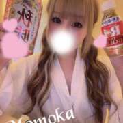 ヒメ日記 2025/09/04 03:33 投稿 ももか「ももか」 ピュアセレクラブ