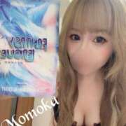 ヒメ日記 2025/09/14 17:30 投稿 ももか「ももか」 ピュアセレクラブ