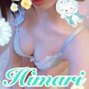 ヒメ日記 2025/01/05 12:27 投稿 ひまり 東京人妻セレブリティ（ユメオト）