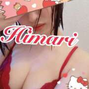 ヒメ日記 2025/01/15 15:21 投稿 ひまり 東京人妻セレブリティ（ユメオト）