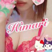 ヒメ日記 2025/01/18 12:16 投稿 ひまり 東京人妻セレブリティ（ユメオト）