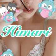 ヒメ日記 2025/01/29 12:26 投稿 ひまり 東京人妻セレブリティ（ユメオト）