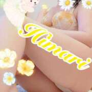 ヒメ日記 2025/02/02 12:26 投稿 ひまり 東京人妻セレブリティ（ユメオト）