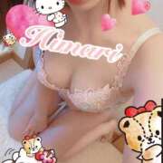 ヒメ日記 2025/02/14 12:14 投稿 ひまり 東京人妻セレブリティ（ユメオト）