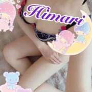 ヒメ日記 2025/02/16 12:37 投稿 ひまり 東京人妻セレブリティ（ユメオト）