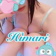 ヒメ日記 2025/02/24 12:18 投稿 ひまり 東京人妻セレブリティ（ユメオト）