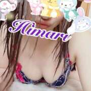 ヒメ日記 2025/03/05 13:11 投稿 ひまり 東京人妻セレブリティ（ユメオト）