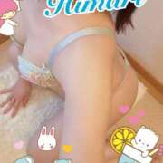 ヒメ日記 2025/03/22 12:30 投稿 ひまり 東京人妻セレブリティ（ユメオト）