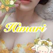 ヒメ日記 2025/03/23 12:31 投稿 ひまり 東京人妻セレブリティ（ユメオト）