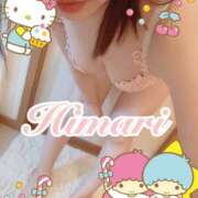 ヒメ日記 2025/03/26 12:14 投稿 ひまり 東京人妻セレブリティ（ユメオト）