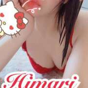 ヒメ日記 2025/03/30 14:19 投稿 ひまり 東京人妻セレブリティ（ユメオト）