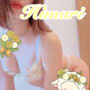 ヒメ日記 2025/04/02 12:22 投稿 ひまり 東京人妻セレブリティ（ユメオト）