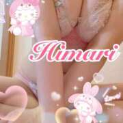 ヒメ日記 2025/04/12 12:15 投稿 ひまり 東京人妻セレブリティ（ユメオト）