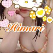 ヒメ日記 2025/04/29 12:21 投稿 ひまり 東京人妻セレブリティ（ユメオト）